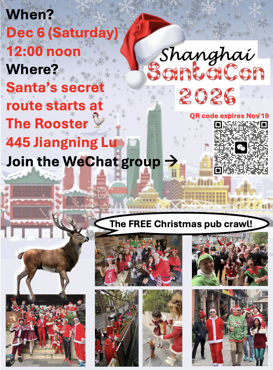 Shanghai, China SantaCon main image